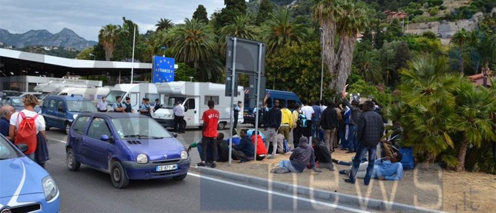 Καθιστική διαμαρτυρία μεταναστών στα σύνορα Γαλλίας - Ιταλίας