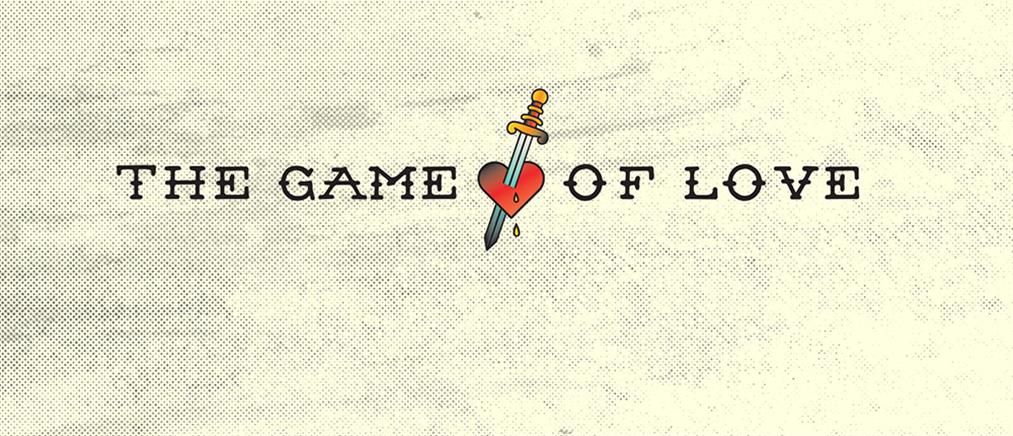 Game of Love: Το απόλυτο παιχνίδι – πρόκληση έρχεται στον ΑΝΤ1!
