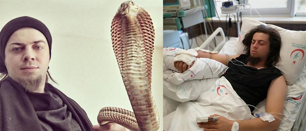 Στο νοσοκομείο διάσημος ταχυδακτυλουργός μετά από δάγκωμα κόμπρας (εικόνες)
