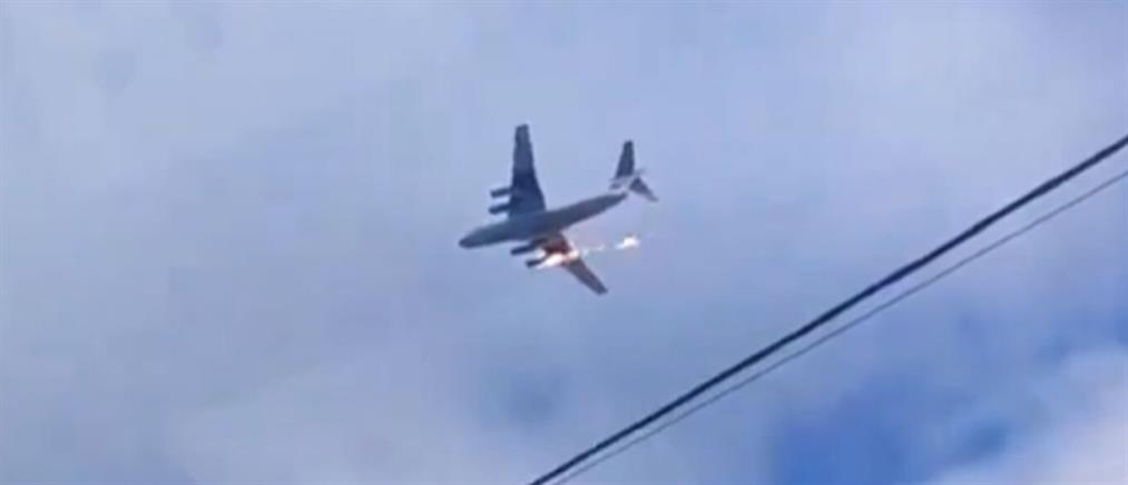 Ρωσία: Συντριβή αεροσκάφους κοντά στην Μόσχα (βίντεο ντοκουμέντο)
