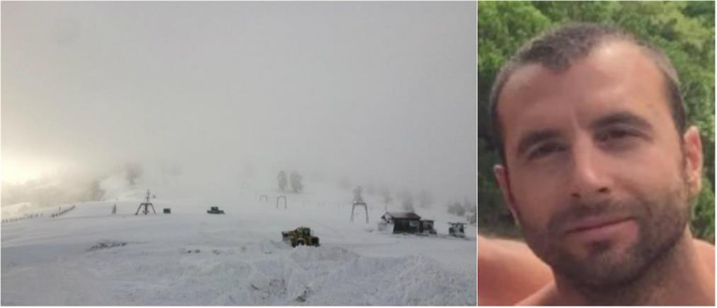 Πέθανε ο σκιέρ που τραυματίστηκε από χιονοστιβάδα στη Βασιλίτσα