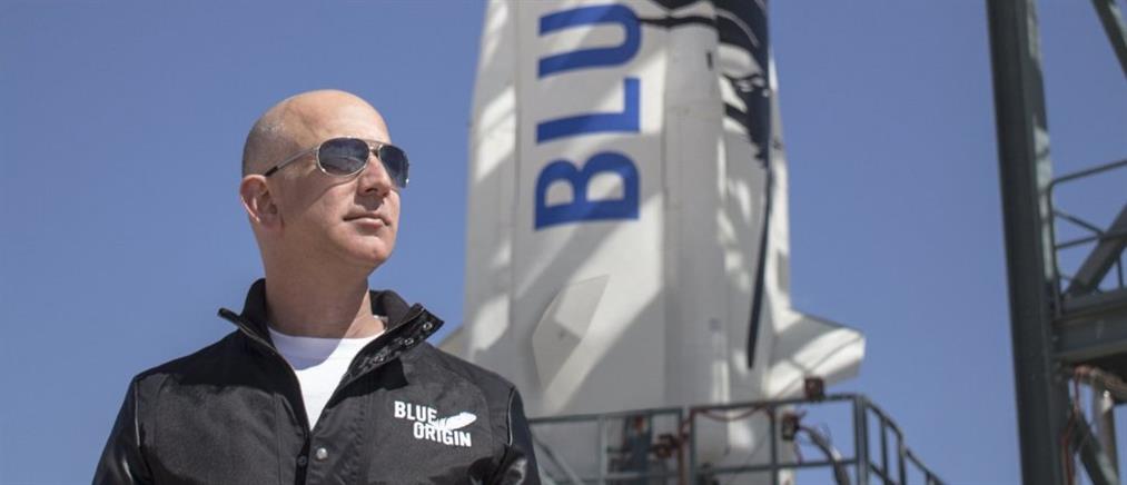 Ταξίδι στο διάστημα: 28 εκατομμύρια δολάρια για μία θέση δίπλα στον Τζεφ Μπέζος