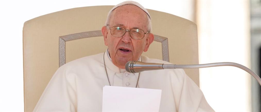 Πάπας Φραγκίσκος σε πεθερές: Προσέξτε τη γλώσσα σας
