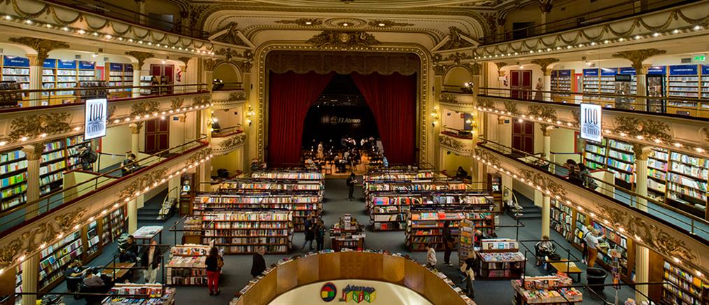 Αυτός είναι ο “παράδεισος των βιβλιοφάγων”: το ιστορικό θέατρο που έγινε βιβλιοπωλείο (βίντεο)