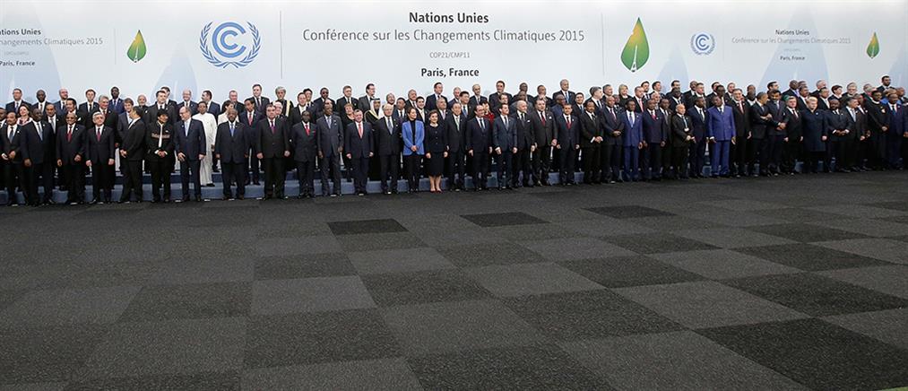 COP21: Σε τι συμφώνησαν οι ηγέτες του κόσμου για το Kλίμα