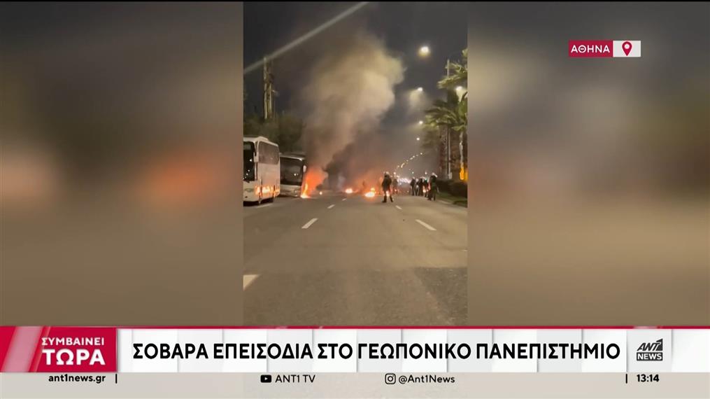 Επεισόδια με εμπρησμούς σε Αθήνα και Θεσσαλονίκη