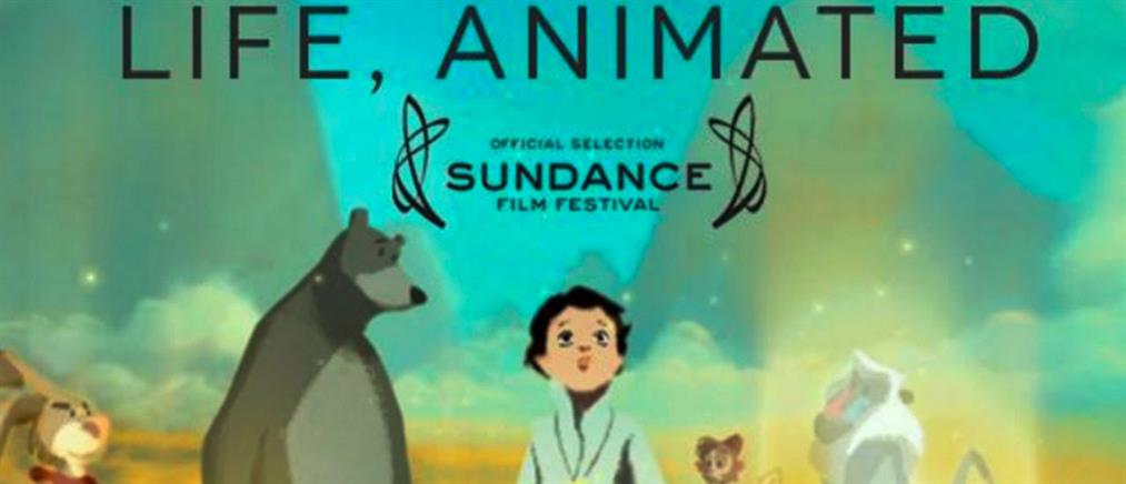 “Life Animated”, μία ταινία για τον αυτισμό