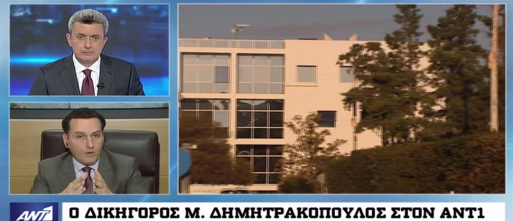 Δημητρακόπουλος στον ΑΝΤ1 για Novartis: δεν υπάρχει μαρτυρία για χρηματισμό πολιτικών