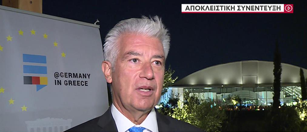 Ελληνοτουρκικά: ο Γερμανός πρέσβης στον ΑΝΤ1 για τις προκλήσεις της Άγκυρας (βίντεο)