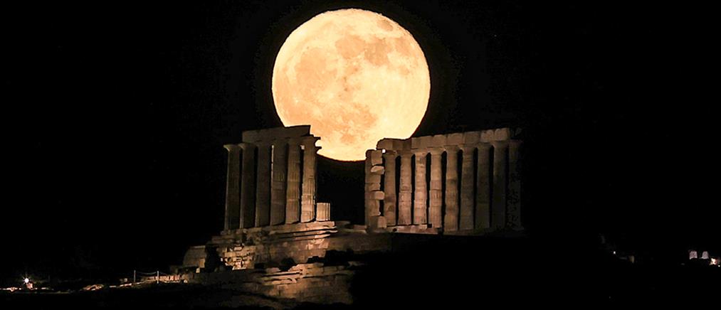 Πανσέληνος Νοεμβρίου: Έρχεται το “φεγγάρι του Κάστορα”