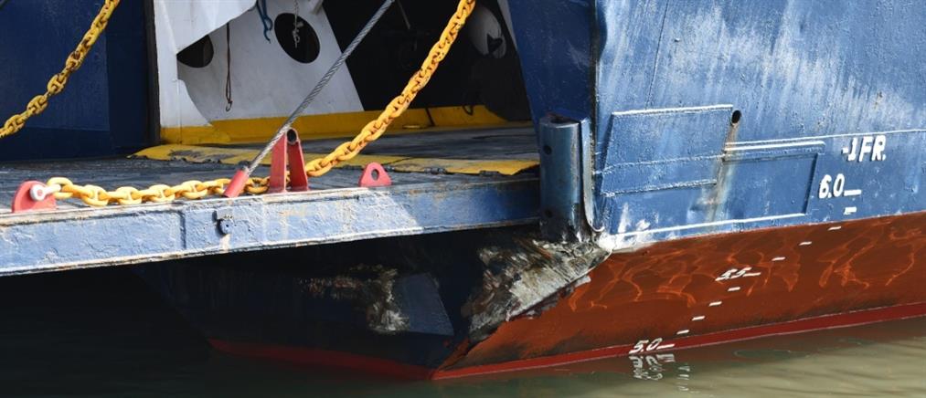 Ίος: Τραυματίστηκαν 6 μαθητές σε πλοίο