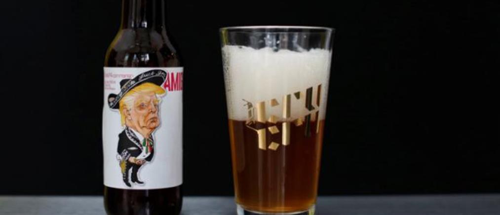 Καρικατούρα του Τραμπ σε μπουκάλι μεξικάνικης μπύρας (βίντεο)