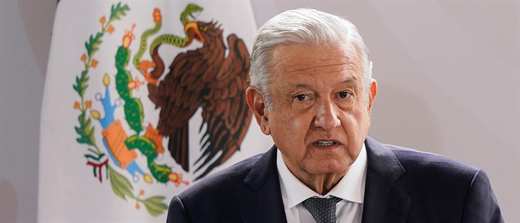 Μεξικό – δημοψήφισμα: Να μείνει ή να φύγει ο Πρόεδρος;