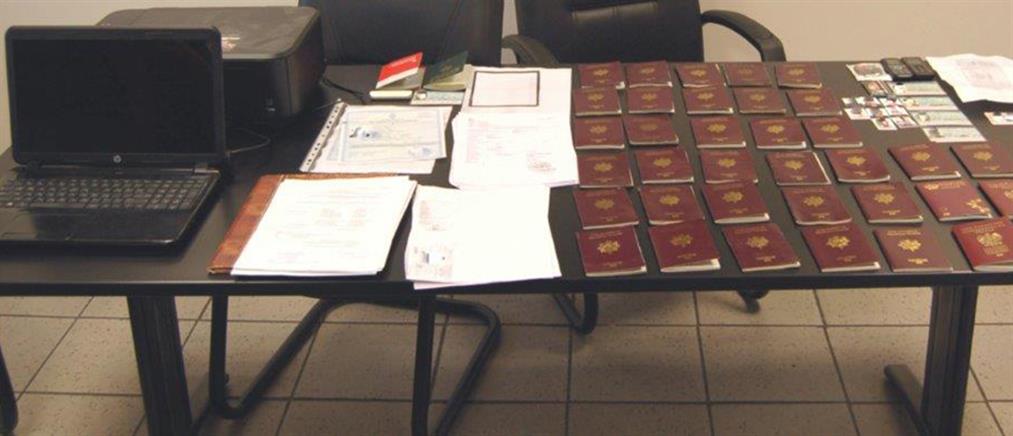 «Τσάκωσαν» μέλος διεθνούς κυκλώματος διακίνησης πλαστών διαβατηρίων