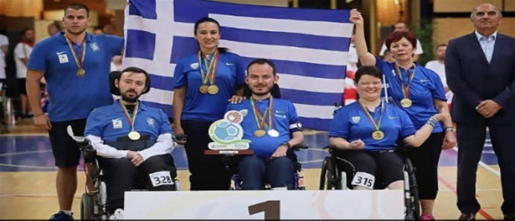 Παγκόσμιο Πρωτάθλημα: νέος θρίαμβος για το ελληνικό μπότσια