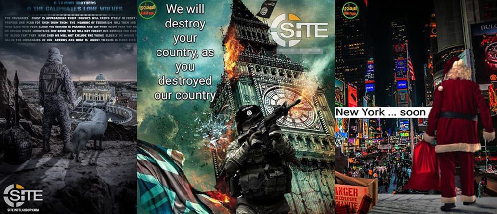 Να αιματοκυλίσουν το Λονδίνο απειλούν οι τζιχαντιστές του ISIS