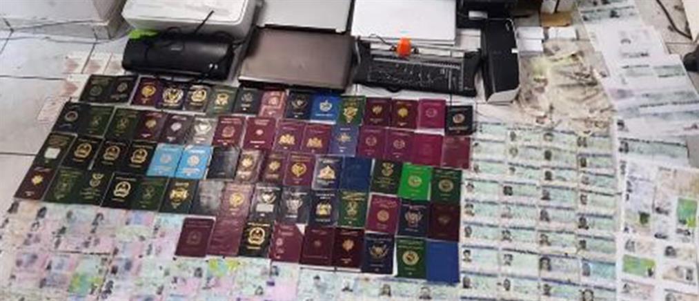 Κυψέλη: Εντοπίστηκε... βιοτεχνία πλαστών διαβατηρίων