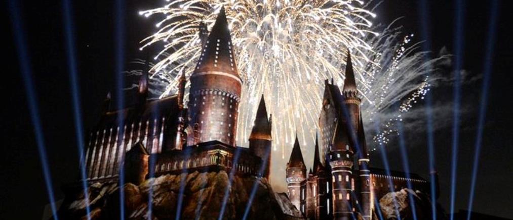 Φαντασμαγορικά τα εγκαίνια του “μαγικού κόσμου” του Harry Potter (Βίντεο)