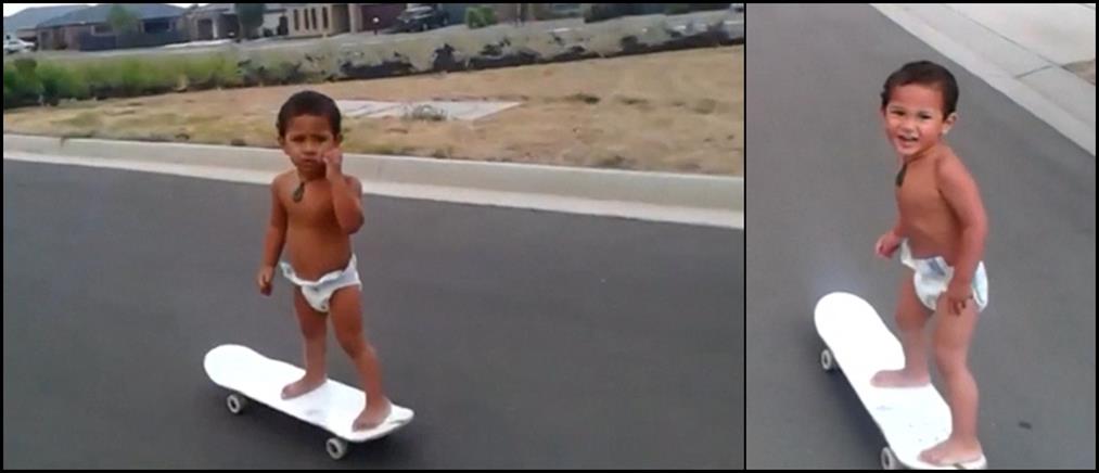 Αγοράκι 2 ετών δείχνει τις ικανότητές του στο σκέιτ