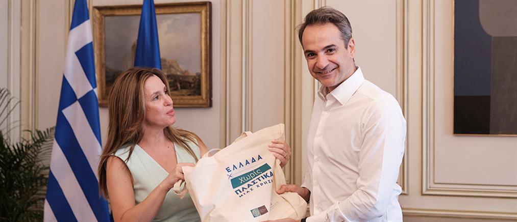 Μητσοτάκης: Σύσκεψη για το πρόγραμμα “Ελλάδα Χωρίς Πλαστικά Μιας Χρήσης”