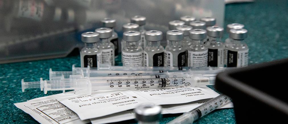 Εμβολιασμός - ECDC: “Φρένο” στην τρίτη δόση
