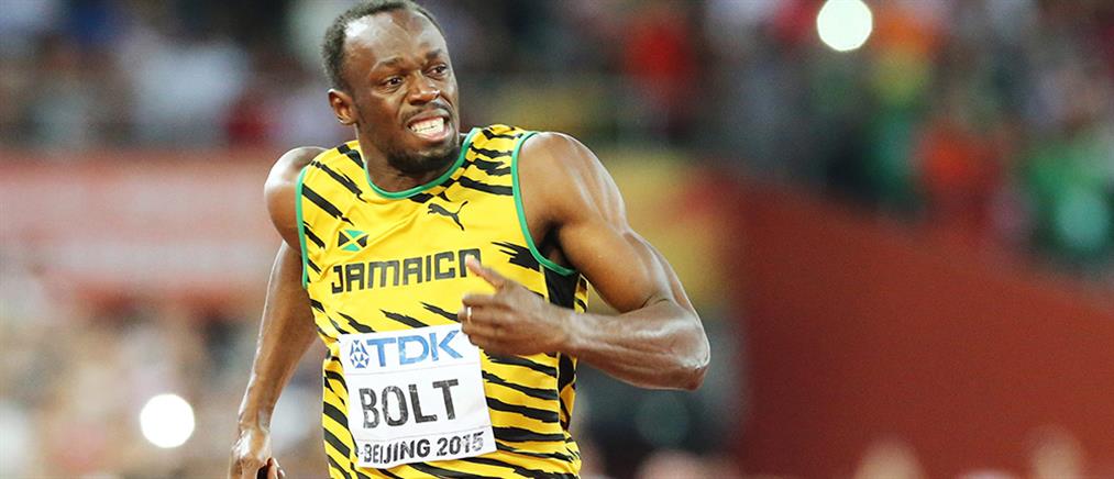 Ο Μπολτ "σφράγισε" το χρυσό για τη Τζαμάικα στα 4Χ100μ.