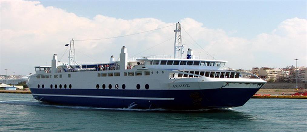 Αγκίστρι: τραυματίες από την πρόσκρουση πλοίου στο λιμάνι