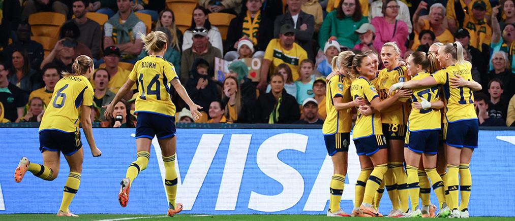 Μουντιάλ Γυναικών: Η Σουηδία νίκησε την Αυστραλία στον μικρό τελικό