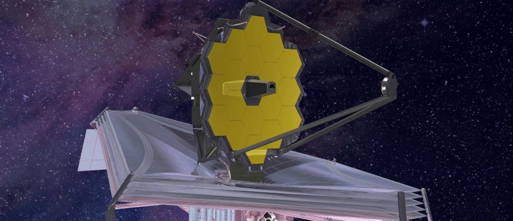 James Webb: Εντόπισε διοξείδιο του άνθρακα στην ατμόσφαιρα ενός εξωπλανήτη