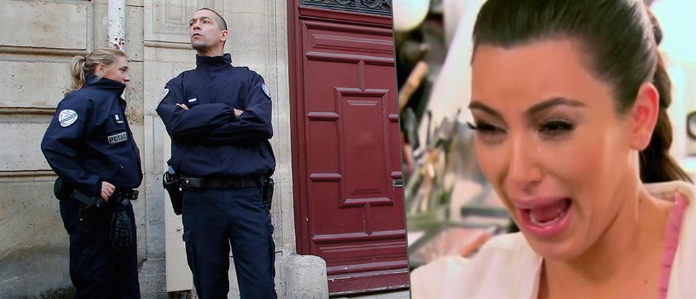 Δεμένη στη μπανιέρα εκλιπαρούσε για τη ζωή της η Kim Kardashian