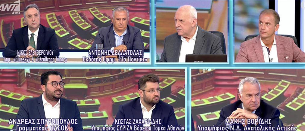 Εκλογές: Βορίδης – Ζαχαριάδης – Σπυρόπουλος για τα προγράμματα των κομμάτων