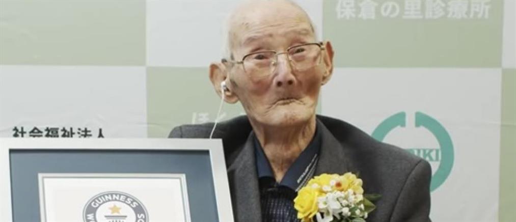 Πέθανε ο γηραιότερος άνδρας στον κόσμο