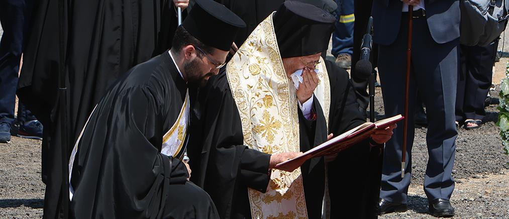 Τέμπη: Δάκρυσε ο Οικουμενικός Πατριάρχης στο τρισάγιο για τα θύματα (εικόνες)