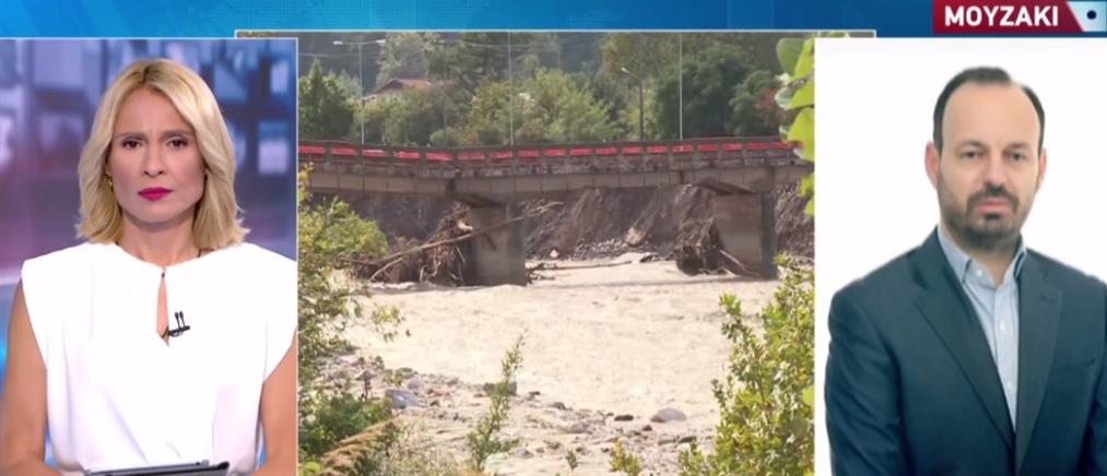 “Ιανός” - Δήμαρχος Μουζακίου στον ΑΝΤ1: Κόπηκαν δρόμοι και χάθηκαν γέφυρες (βίντεο)