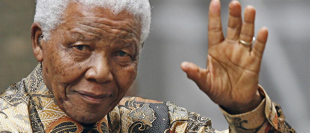 Παγκόσμια θλίψη για τον θάνατο του Νέλσον Μαντέλα