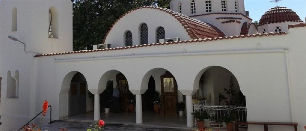 Λέσβος - Άγιος Ραφαήλ: έκλεισε η μονή λόγω κρουσμάτων