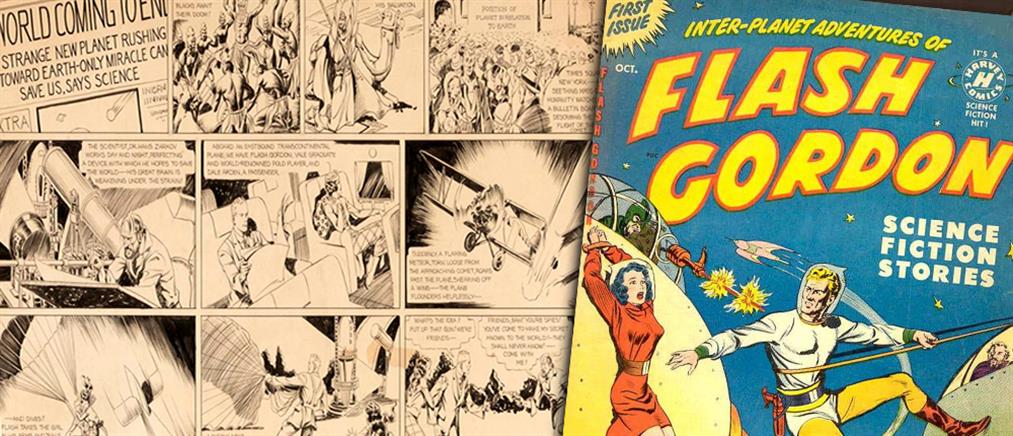 Σε δημοπρασία το πρώτο κόμικ του Flash Gordon