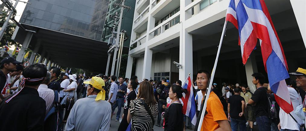 Αμετακίνητοι οι αντικυβερνητικοί διαδηλωτές στην Ταϊλάνδη