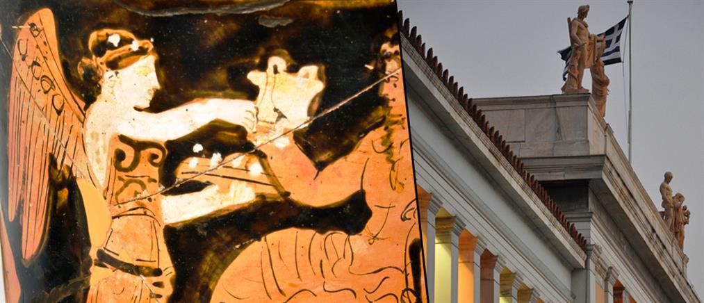 Το «Αθέατο Μουσείο» υποδέχεται το νέο έτος με την ευχή του Διόνυσου