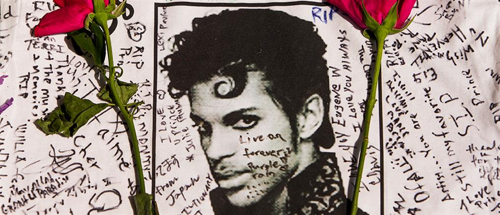 Τι έδειξε η νεκροψία-νεκροτομή του Prince