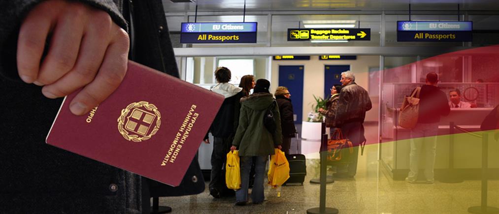 Ελληνική οργή για το “face control” στα γερμανικά αεροδρόμια