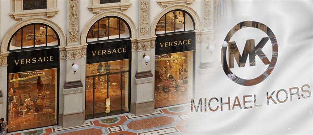 Στον Michael Kors ο οίκος Versace έναντι 2,1 δις δολαρίων