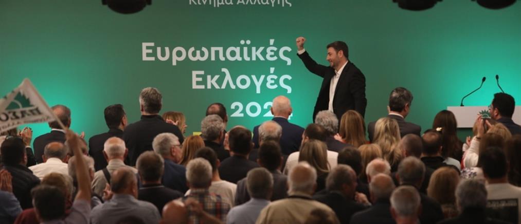 Ευρωεκλογές - ΠΑΣΟΚ: Ο Ζαγοράκης και οι άλλοι υποψήφιοι για τις 9 Ιουνίου