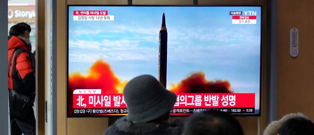 Βόρεια Κορέα - Βαλλιστικός πύραυλος: “Θα μπορούσε να χτυπήσει οποιοδήποτε σημείο των ΗΠΑ”