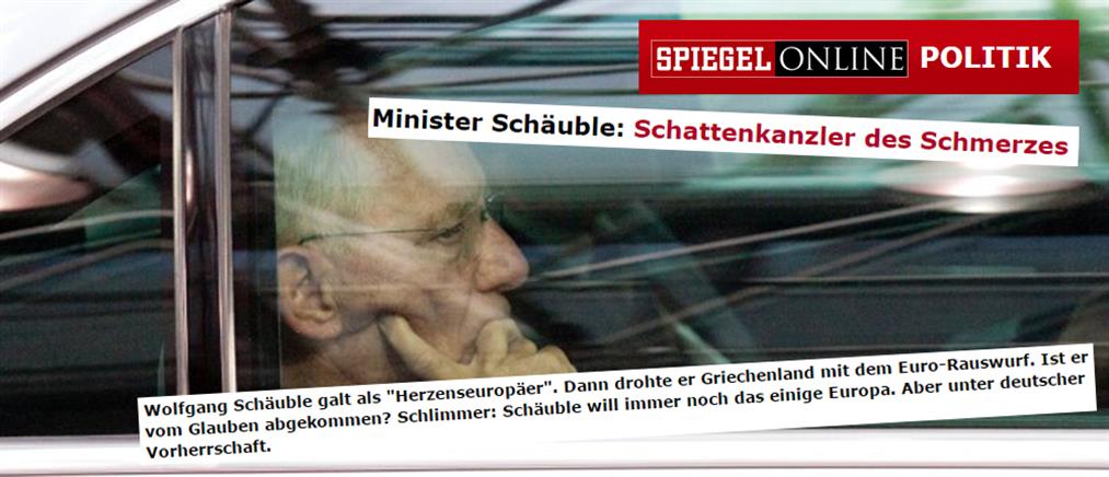 Spiegel: Σκιώδης καγκελάριος του πόνου ο Σόιμπλε!