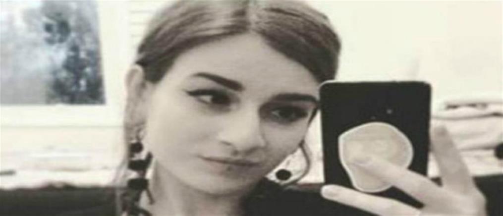 Νεκρή η Ελληνίδα που είχε εξαφανιστεί στο Λονδίνο