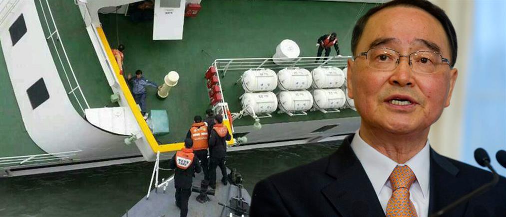 Νότια Κορέα: Παραιτήθηκε ο πρωθυπουργός λόγω του ναυαγίου