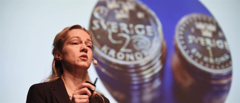 Η Σουηδία “καταργεί” τα μετρητά και στρέφεται στο ψηφιακό νόμισμα (Βίντεο)