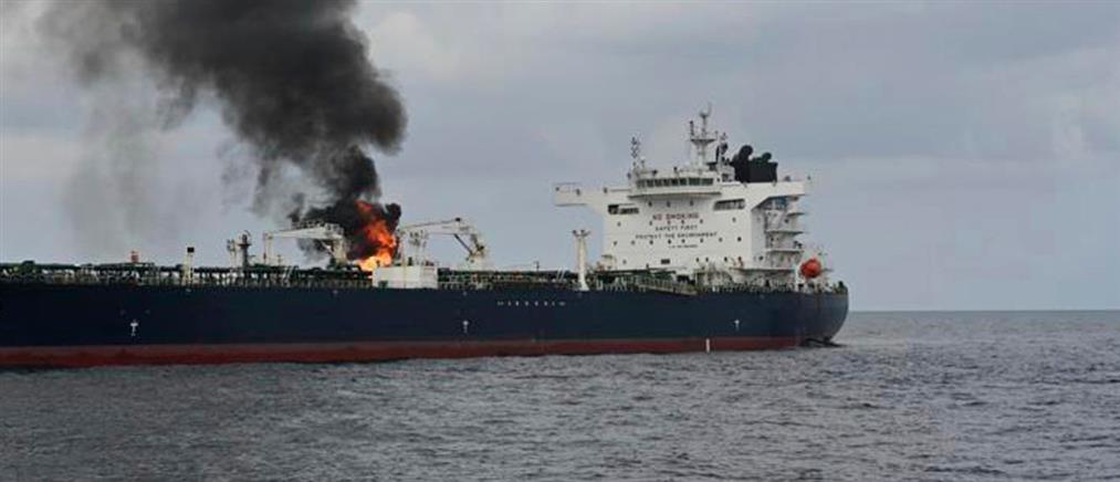 Υεμένη: Πλοία δέχτηκαν πυραυλικά πυρά των Χούθι