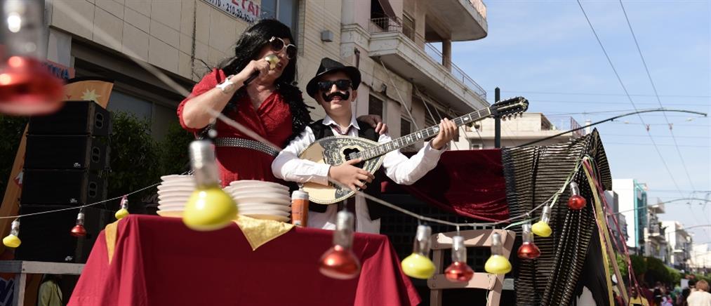 Καρναβάλι: Φαντασία, κέφι και χαρά στο Μοσχάτο (εικόνες)